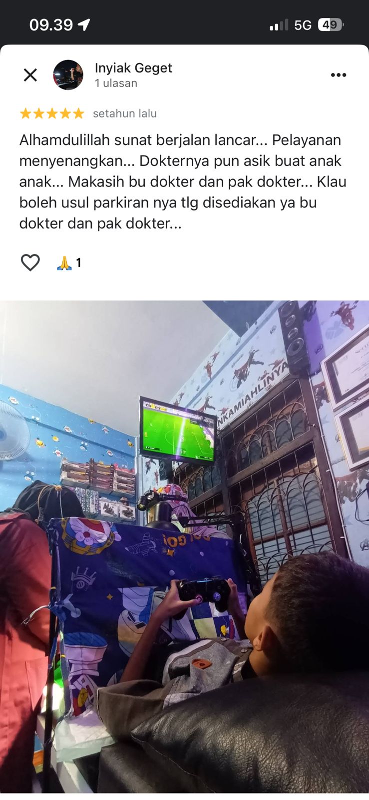 WhatsApp Image 2026-04-12 at 09.44.32