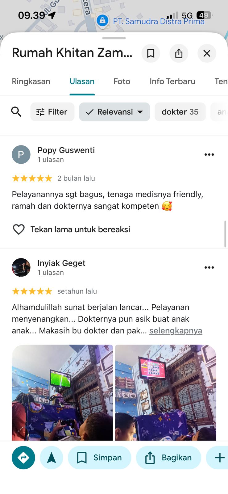 WhatsApp Image 2026-04-12 at 09.44.53